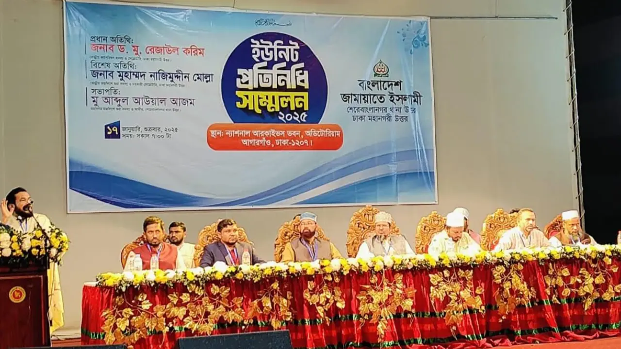 চ্যালেঞ্জ মোকাবিলায় নতুন প্রজন্মকে প্রস্তুত হতে হবে