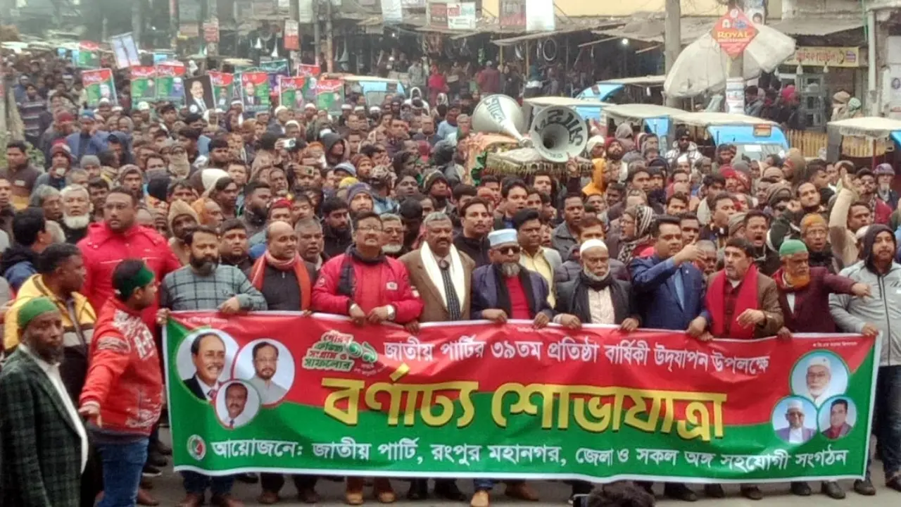 দাঁতভাঙা জবাব দিয়ে রাজপথ দখলে নিতে হবে : জাপার কো-চেয়ারম্যান