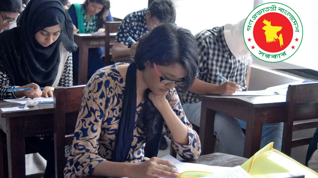 উপজেলা নির্বাহী অফিসারের কার্যালয়ে নিয়োগ বিজ্ঞপ্তি
