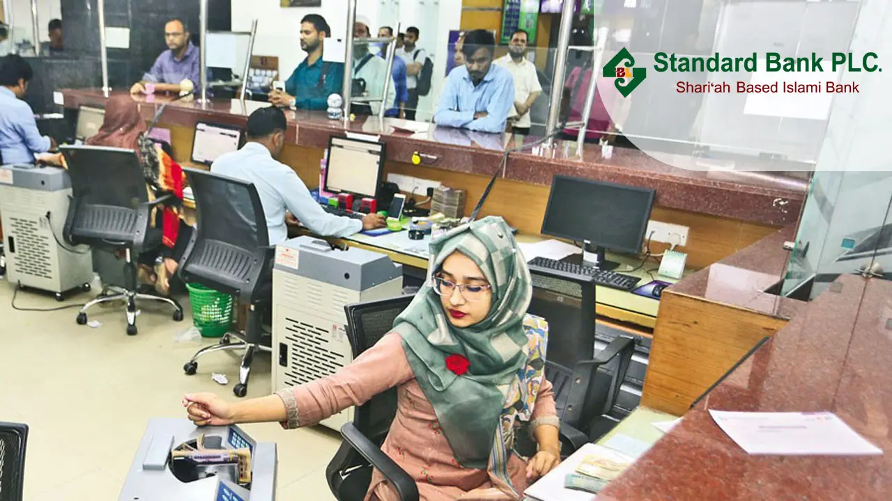 ৯টি ক্যাটাগরিতে নিয়োগ দিচ্ছে স্ট্যান্ডার্ড ব্যাংক