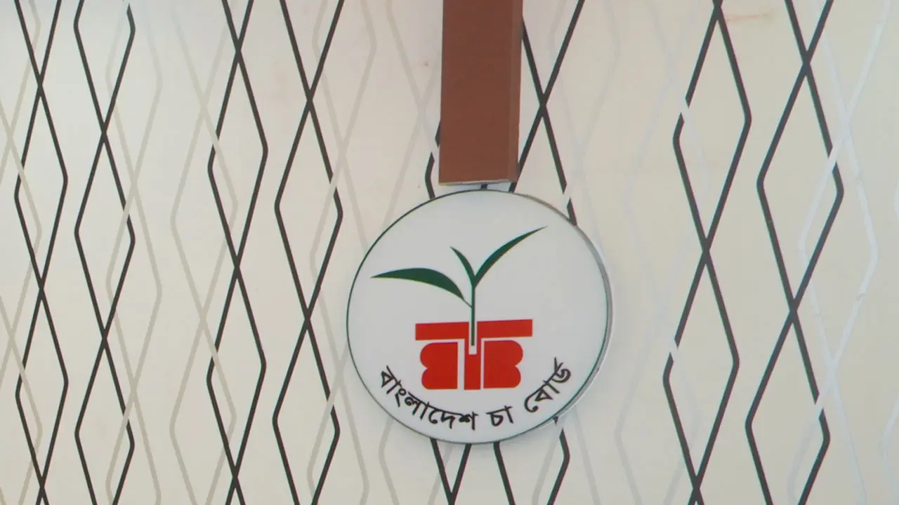 চা বোর্ডে নিয়োগ বিজ্ঞপ্তি, চলছে আবেদন