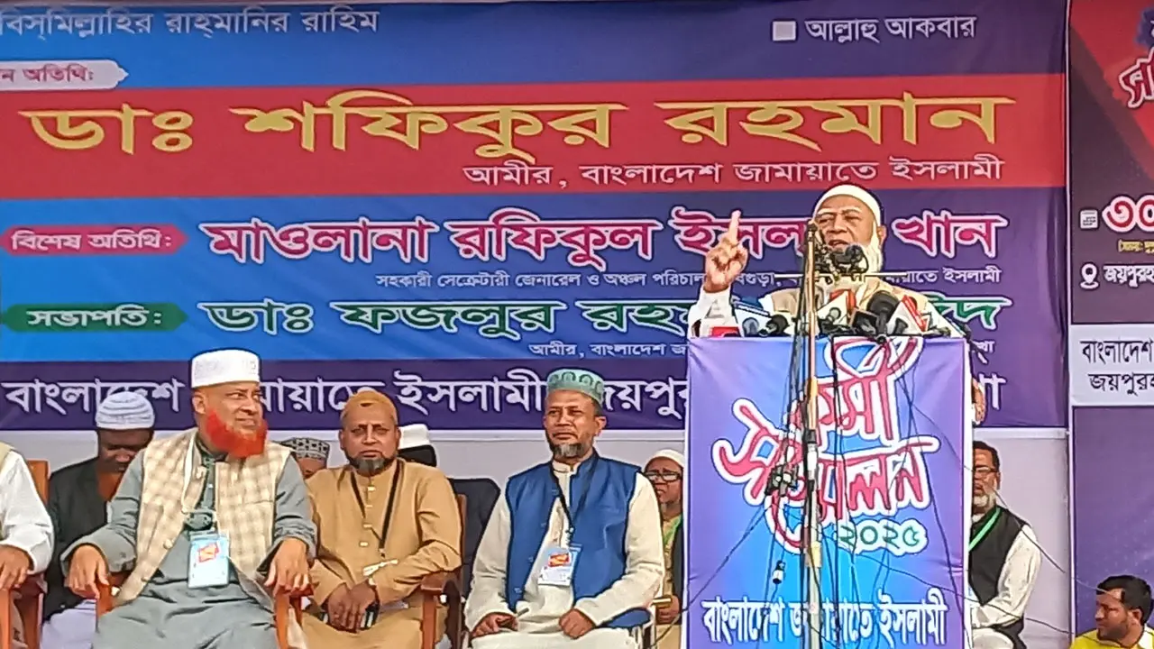 তাড়াহুড়ো করে ক্ষমতায় যেতে চাই না, কেউ যাক সেটিও চাই না