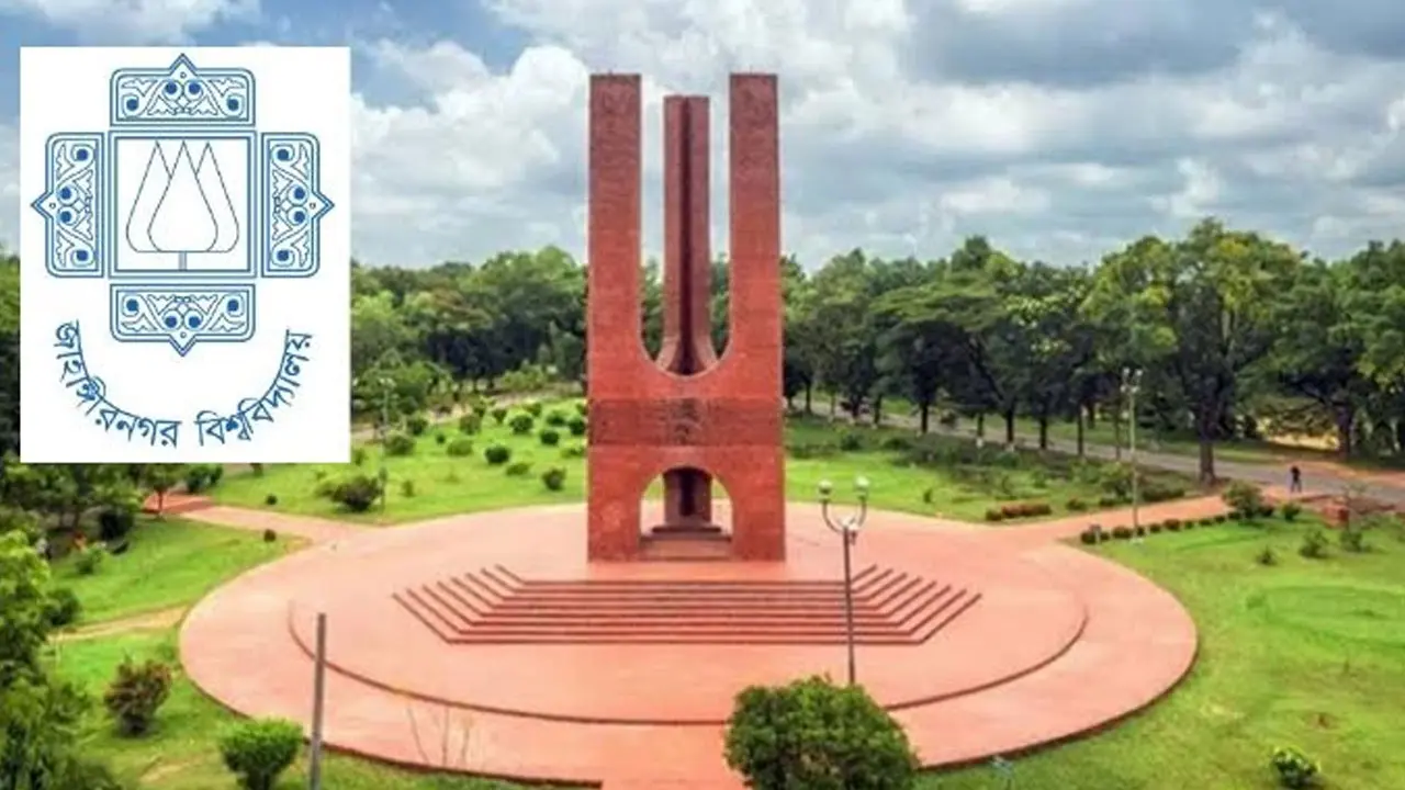 জাবিতে ছাত্র আন্দোলনে হামলার ঘটনায় তদন্ত প্রতিবেদন দাখিল