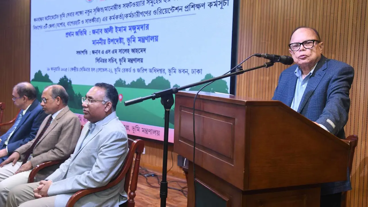 ভূমিসেবায় ডিজিটাইজেশন কার্যক্রম গ্রহণ করা হয়েছে : ভূমি উপদেষ্টা