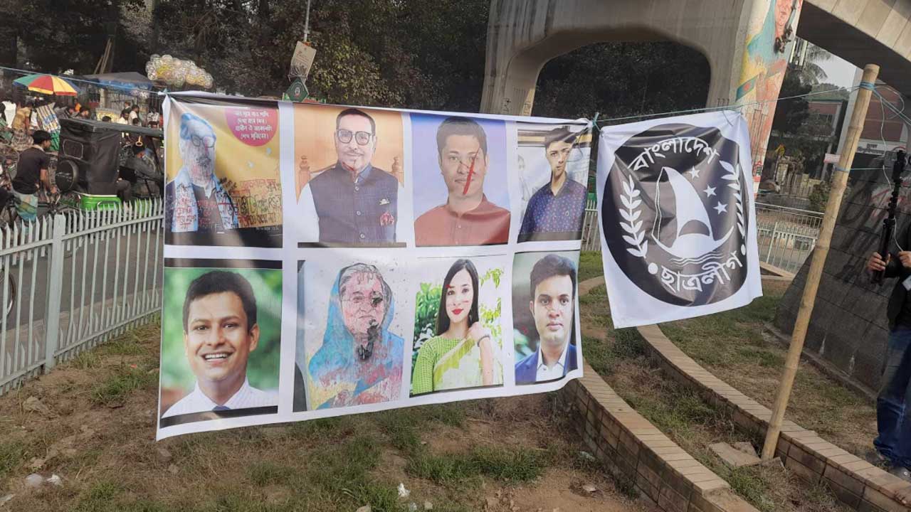 dhakapost