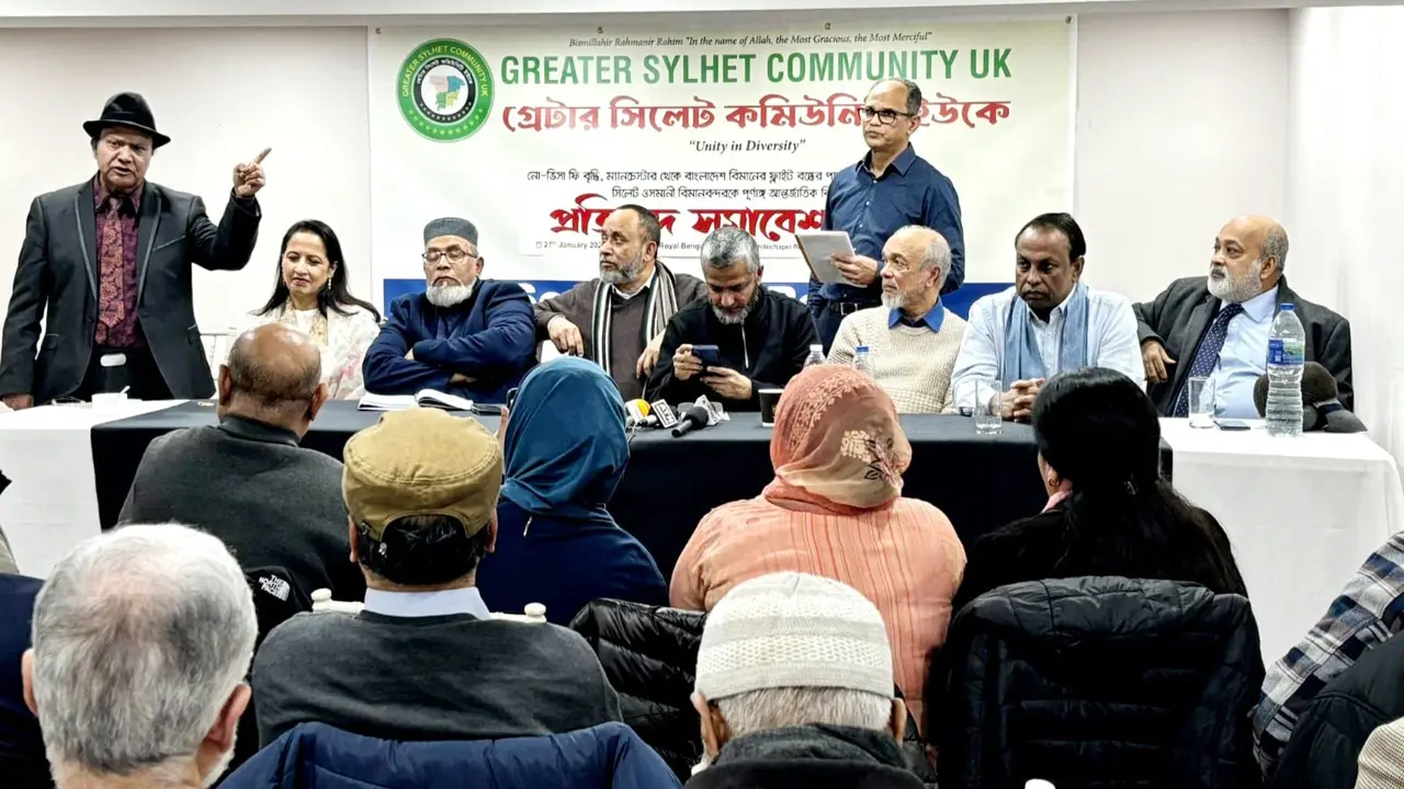 নো ভিসা ফি বৃদ্ধি, লন্ডনে প্রবাসীদের প্রতিবাদ