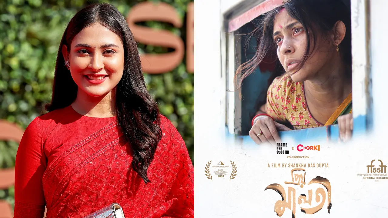 ঢাকা চলচ্চিত্র উৎসবে দেখা যাবে ‘প্রিয় মালতী’