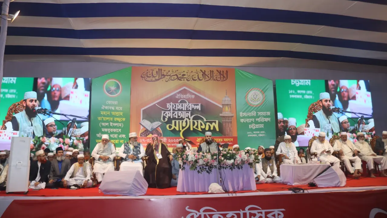 বিডিআর সদস্যদের অন্যায়ভাবে আটক রাখা হয়েছিল : মিজানুর রহমান আজহারী