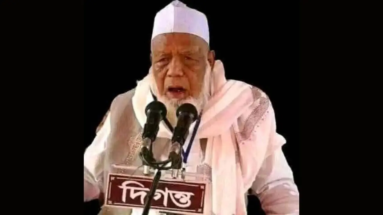 ৬৬ বছর ধরে বুখারি শরিফ পড়ানো আলেমের ইন্তেকাল