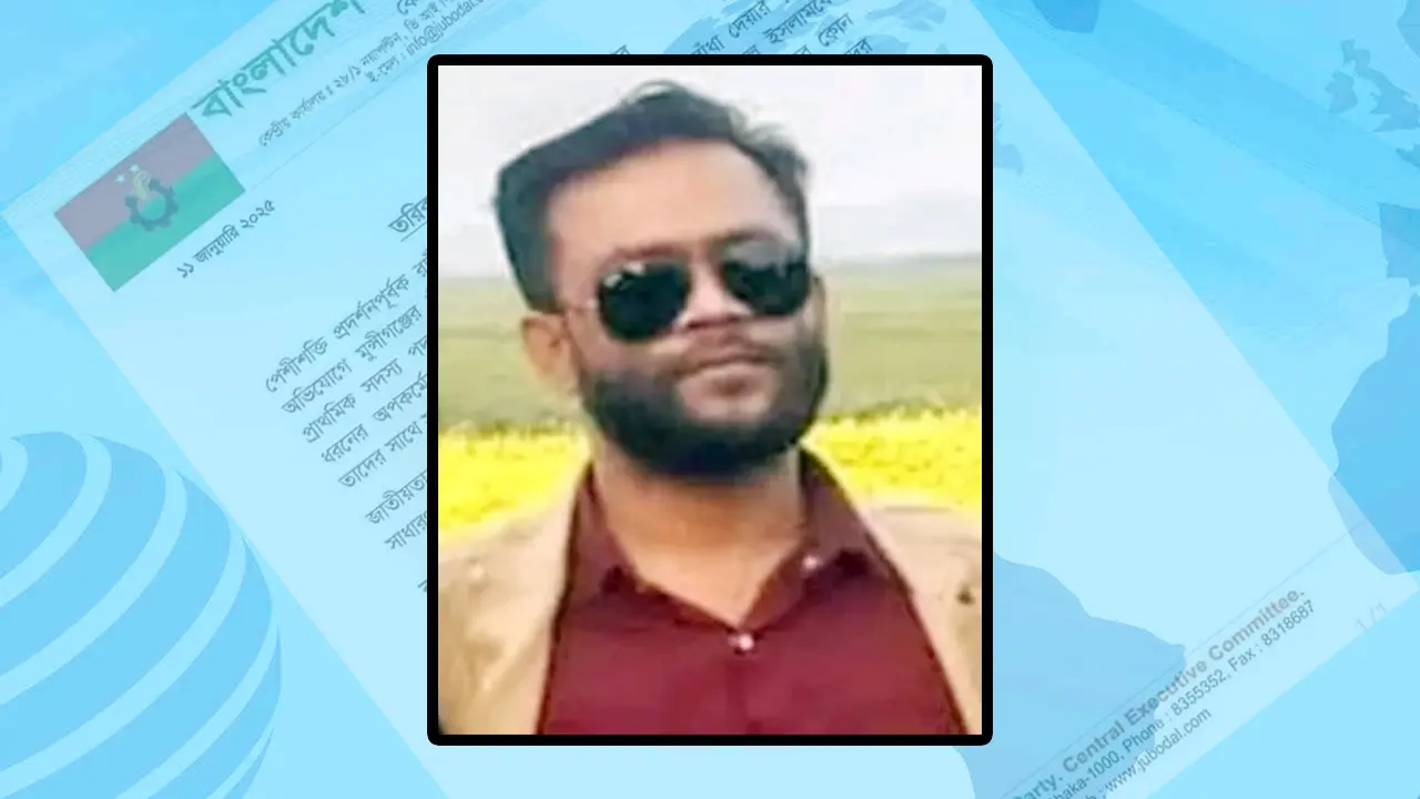 থানা থেকে ছিনিয়ে নেওয়া সেই যুবদল নেতা বহিষ্কার