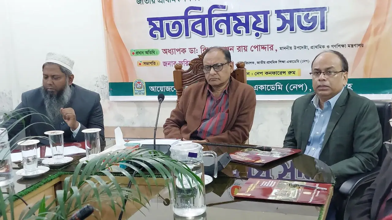 বেসরকারি শিক্ষাপ্রতিষ্ঠান রেজিস্ট্রেশনের আওতায় আনা হচ্ছে