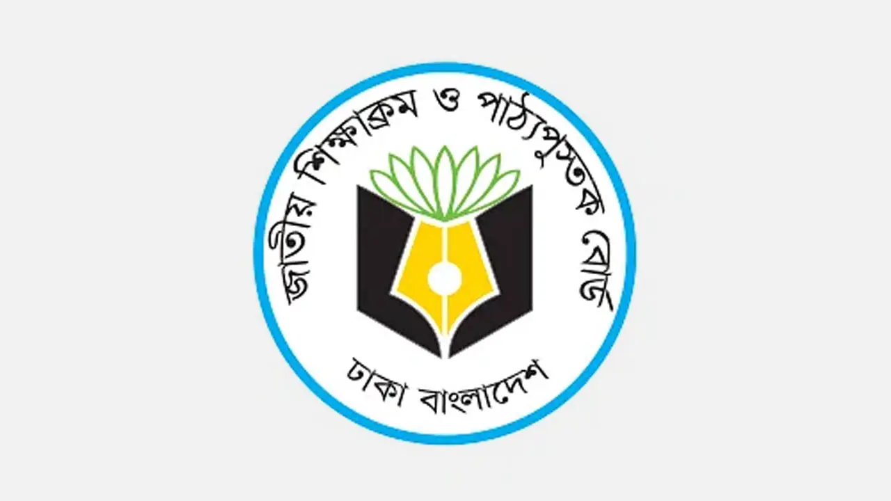 সরকার প্রেসের ১০ লাখ ফর্মার ৬০ হাজার বই জব্দ