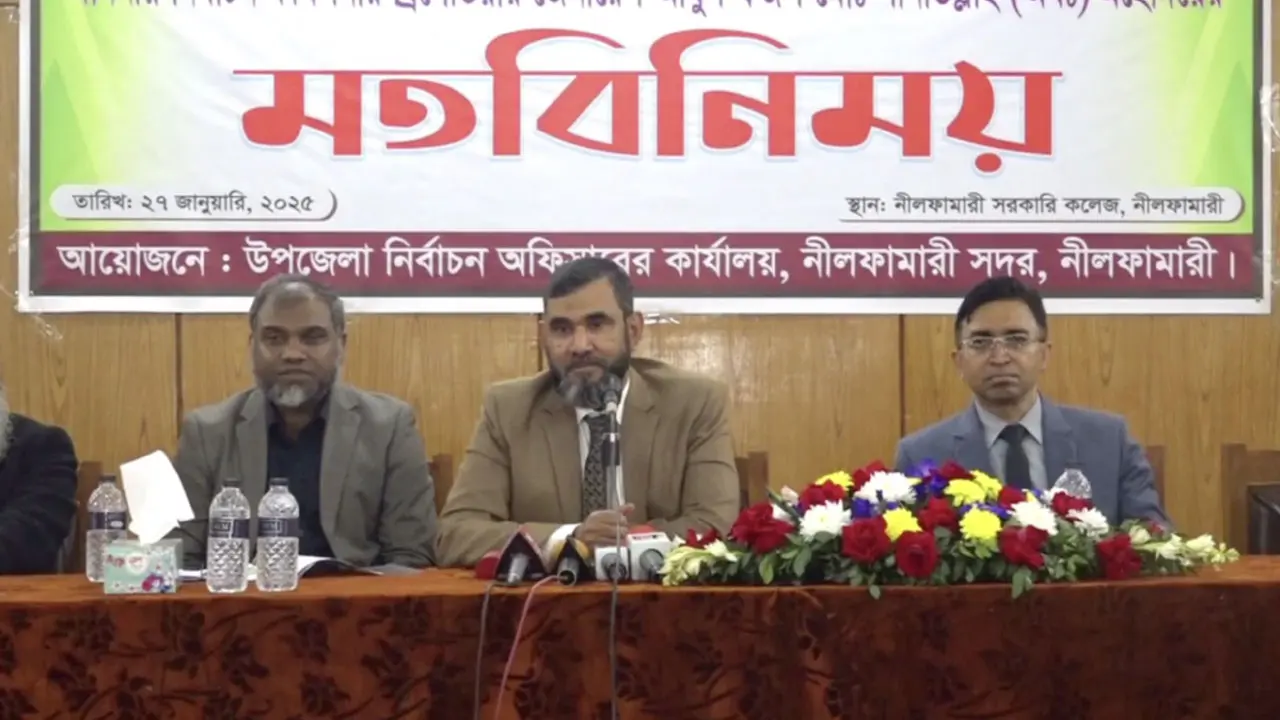 নির্বাচন কমিশনের ভাবমূর্তি পুনরুদ্ধারের সুবর্ণ সুযোগ এসেছে