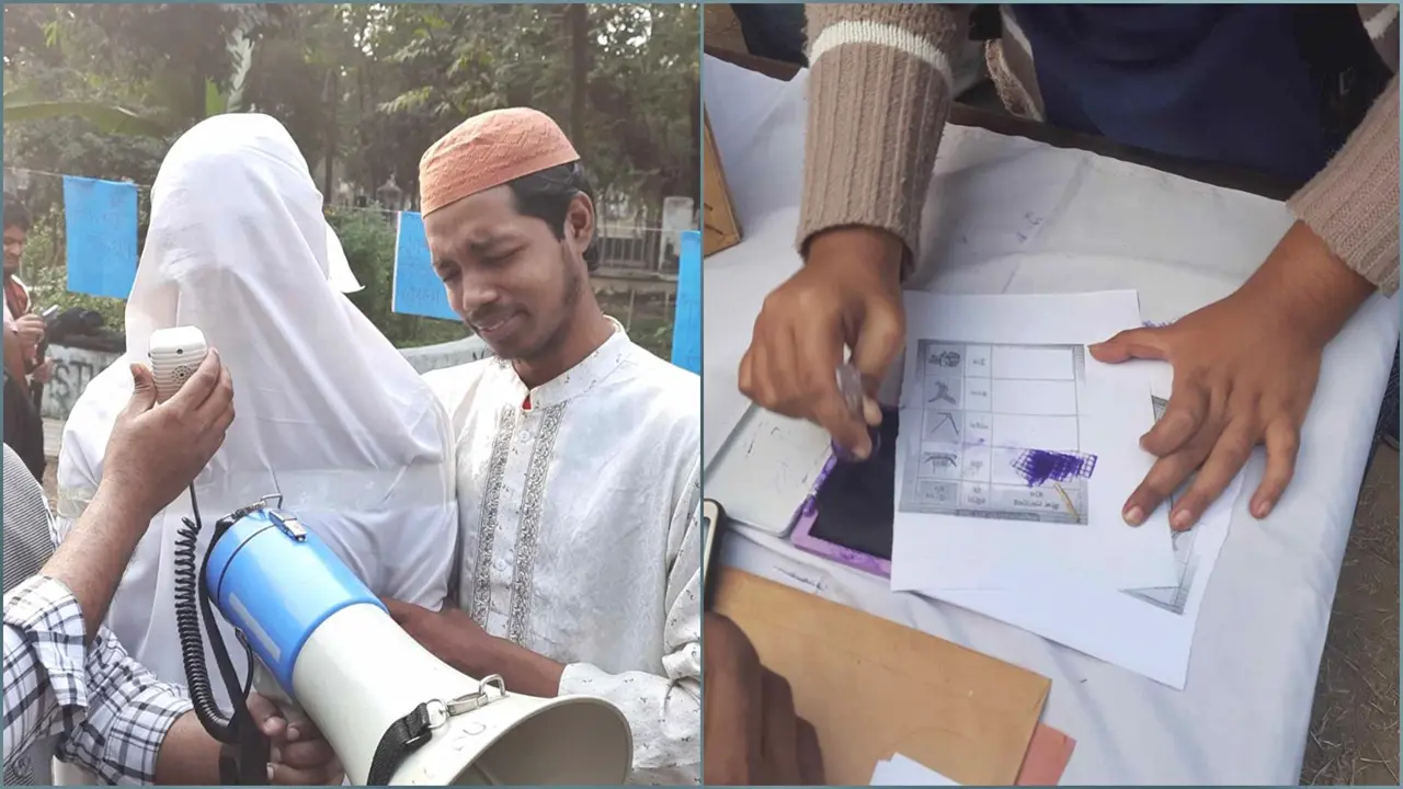 কবর থেকে আজরাইলকে উপেক্ষা করে আজ ভোট দিতে এসেছি