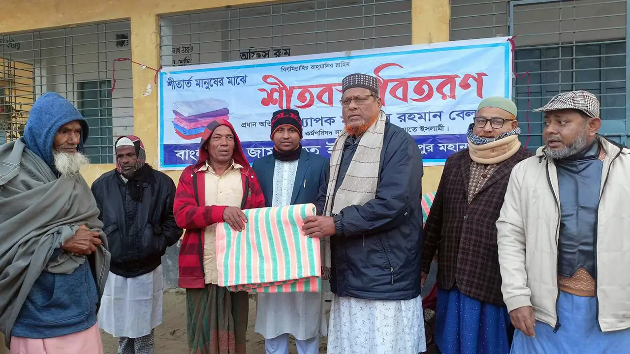 ‘জামায়াত ক্ষমতায় এলে বাড়ি বাড়ি সহায়তা পৌঁছে দেবে’