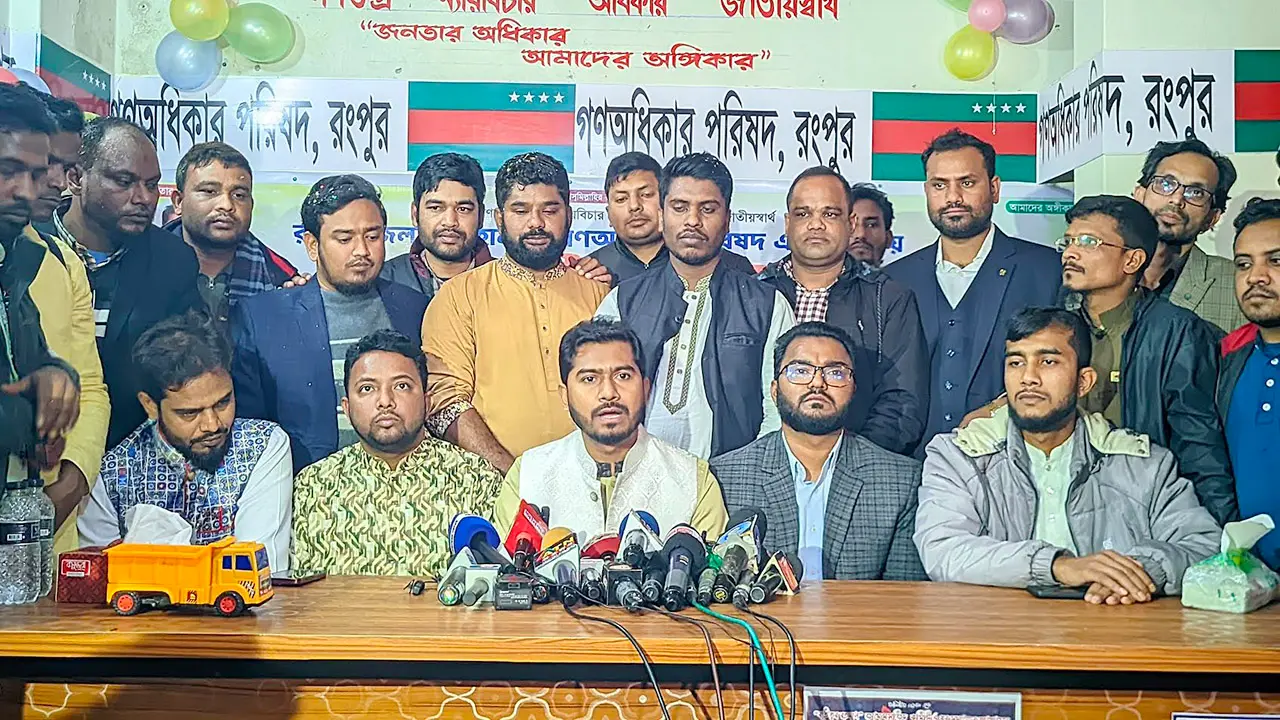 আ.লীগের রাজনীতি করার নৈতিক ভিত্তি ও অধিকার নেই : নুর
