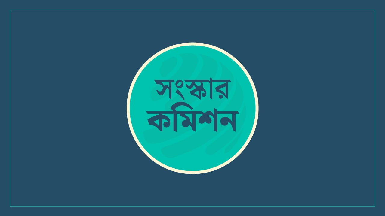 dhakapost