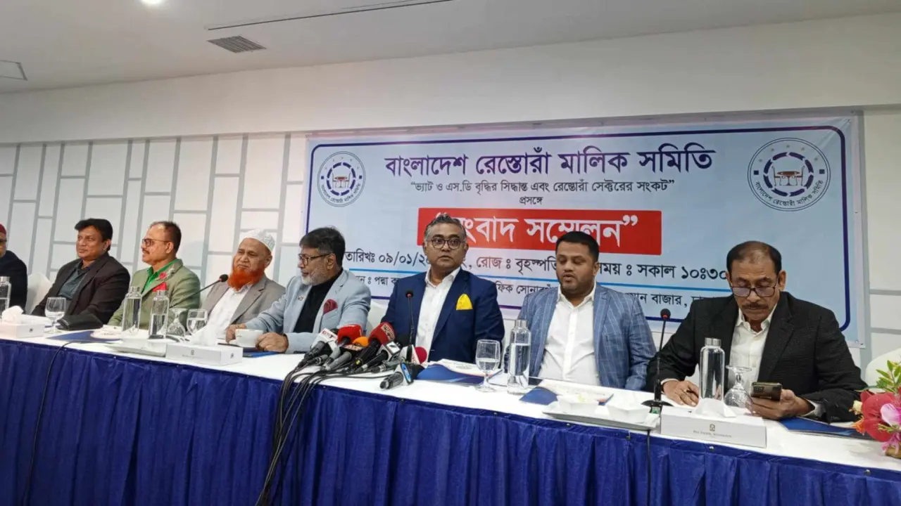 ‘ভ্যাট বাড়ানোর’ পরিকল্পনা থেকে সরে না এলে রেস্তোরাঁ বন্ধের হুমকি