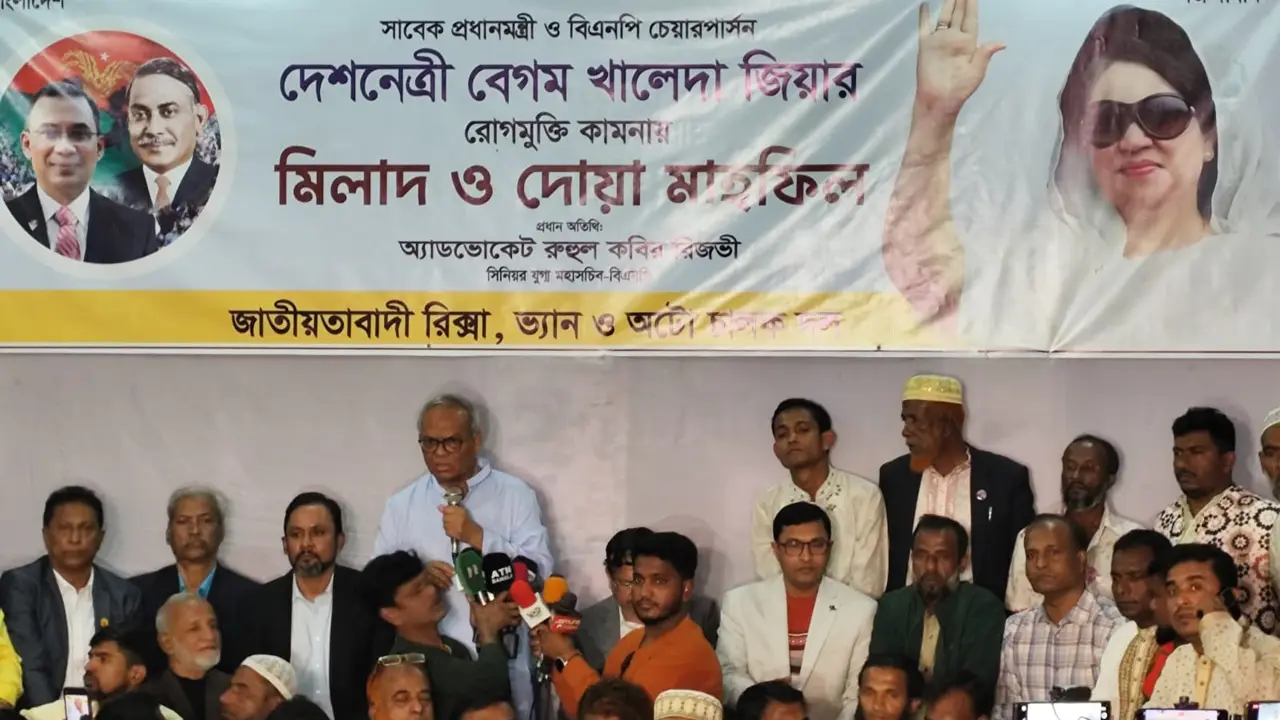 শেখ হাসিনা পৃথিবীর সবচেয়ে ধনী হিসেবে প্রতিষ্ঠা পেতে চেয়েছেন