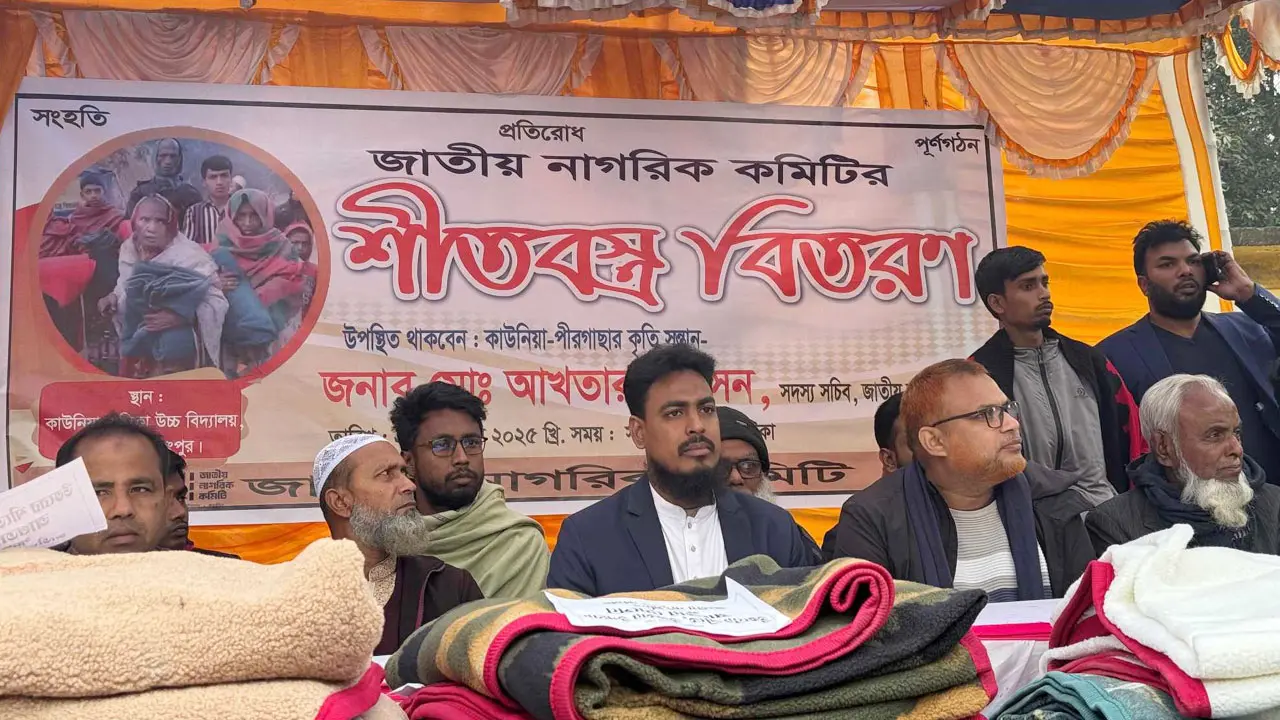 ফেব্রুয়ারির মধ্যে নতুন রাজনৈতিক দলের ঘোষণা আসবে