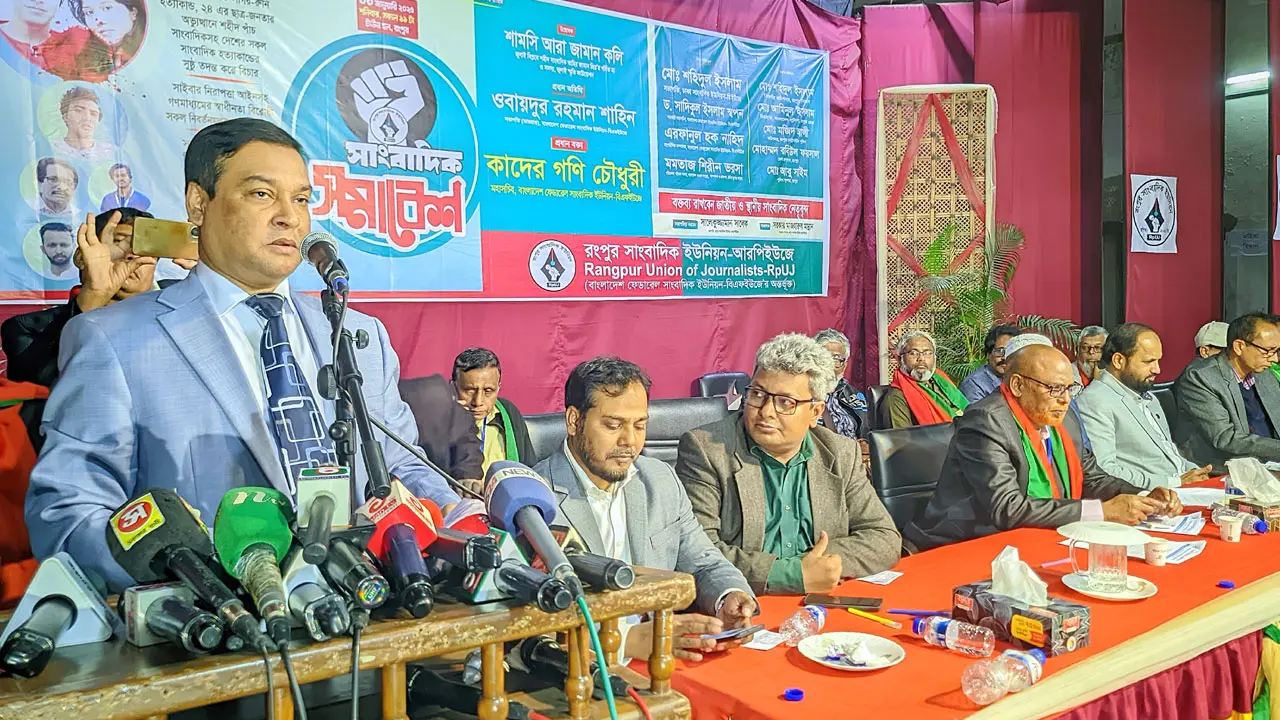 যারা চ্যালেঞ্জ মোকাবিলার সাহস রাখেন না, তাদের জন্য সাংবাদিকতা নয়