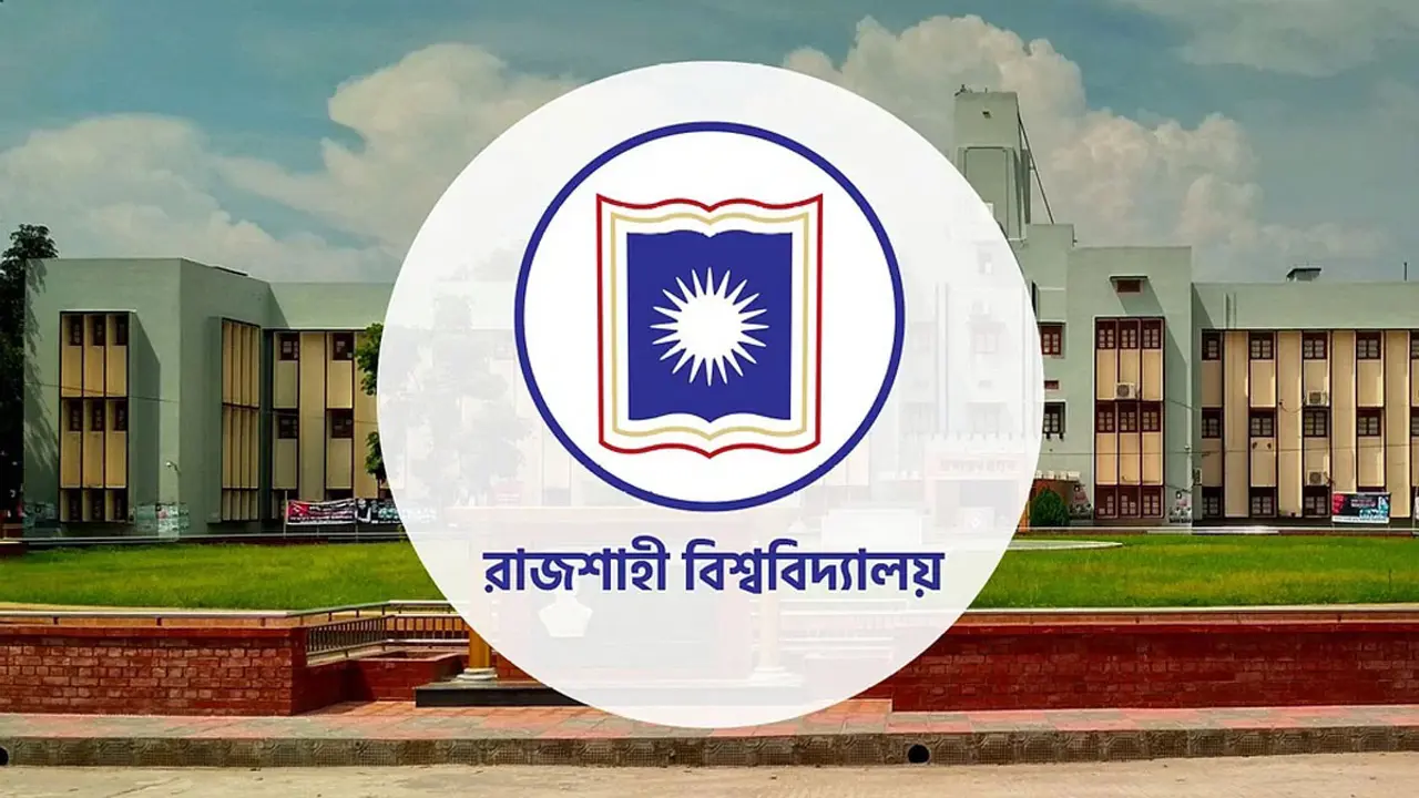 রাবিতে ৫% কোটা পুনর্বহালের দাবিতে  কর্মবিরতির ডাক অফিসার্স সমিতির