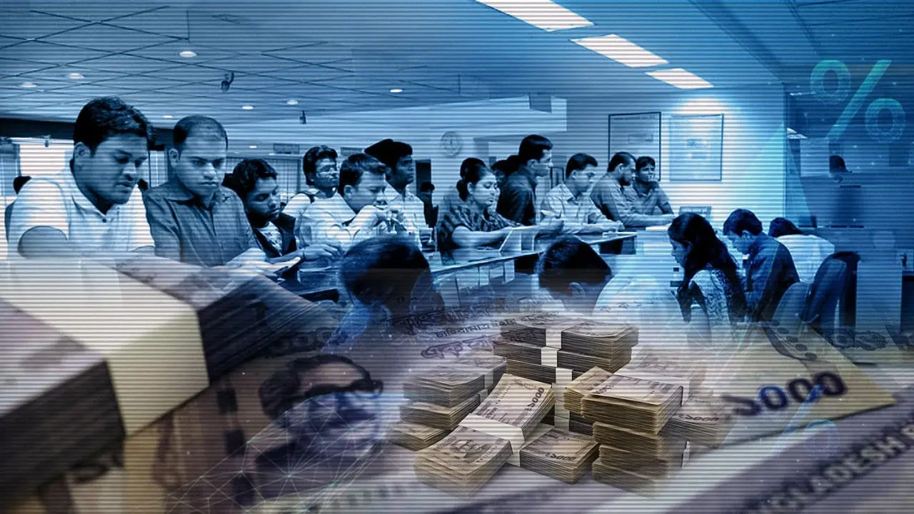 ব্যাংকে সঞ্চয় করবেন? জেনে নিন মুনাফার হার