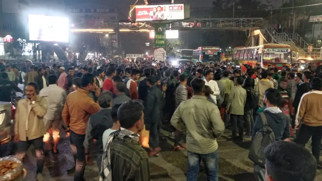 ঢাবি প্রো-ভিসি প্রকাশ্যে ক্ষমা না চাইলে আন্দোলন বন্ধ হবে না