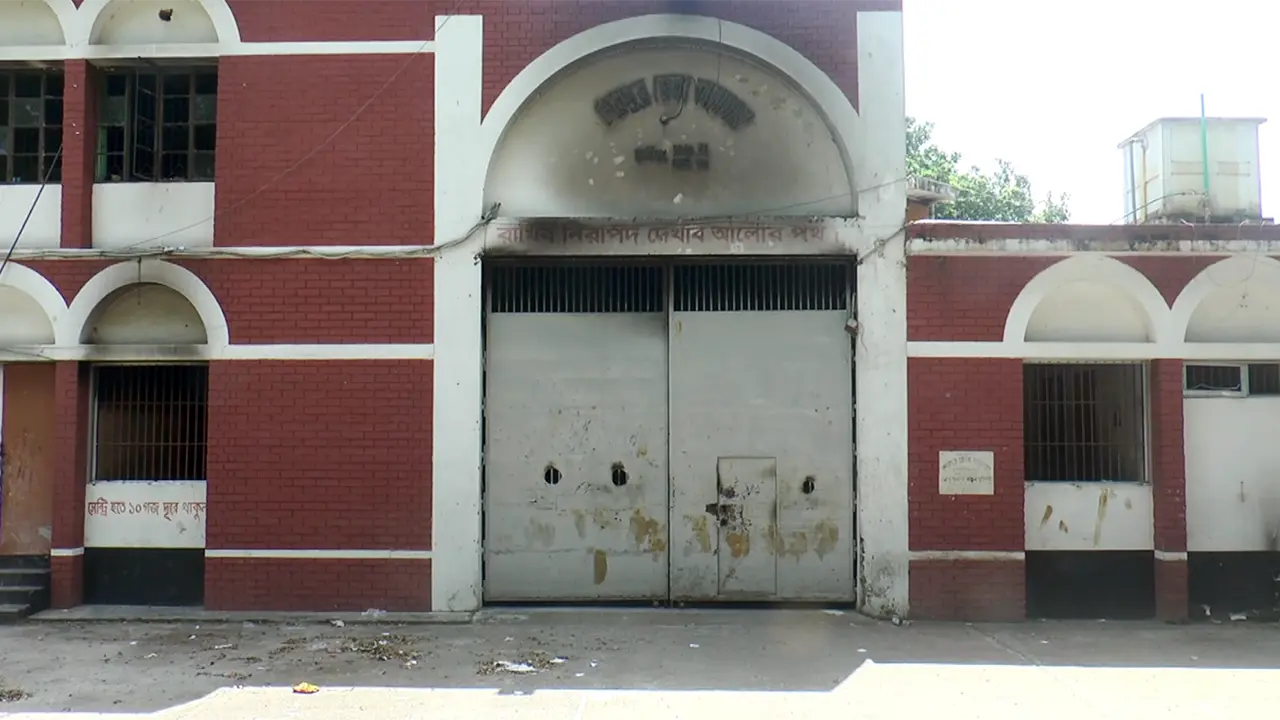 শেরপুর জেলা কারাগারের কয়েদির মৃত্যু