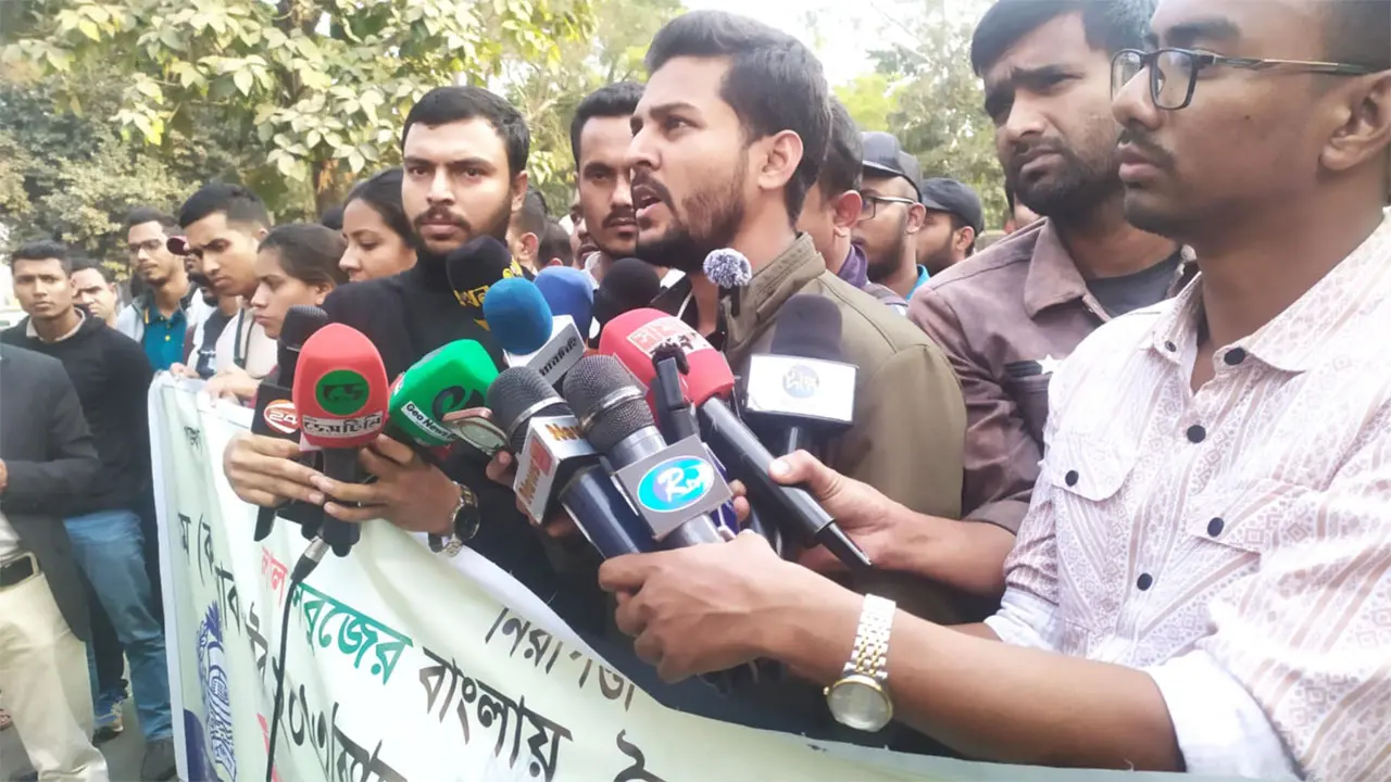 চাকরিতে পুনর্বহাল না হওয়া পর্যন্ত আমরণ অনশনের ঘোষণা এসআইদের