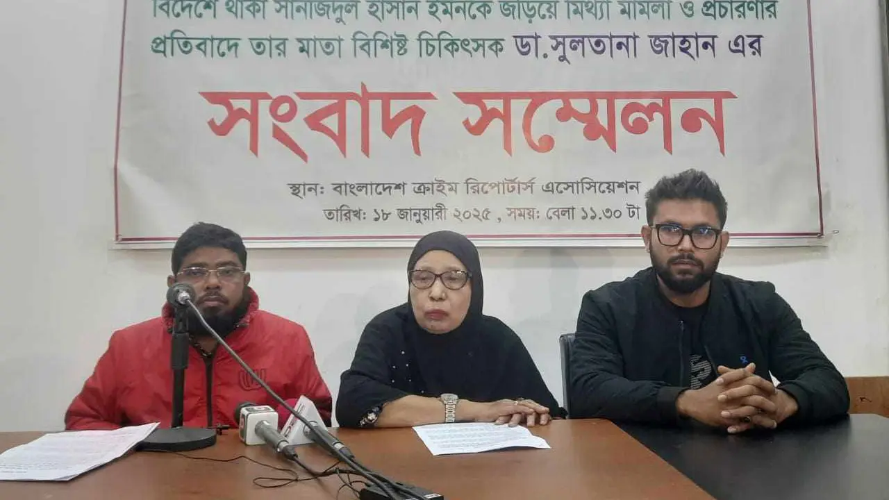 মাল্টিপ্ল্যান মার্কেট দখলে রাখতেই ইমনের নামে মামলা