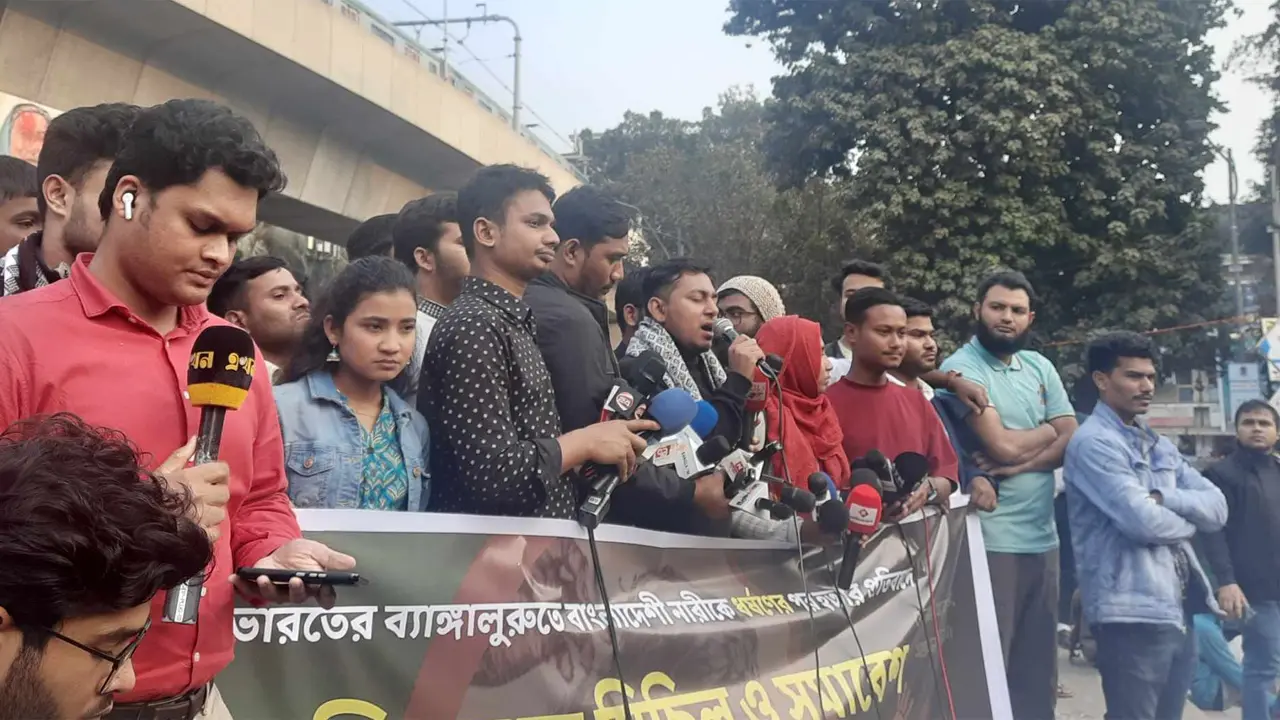 ভারতের হাইকমিশনারকে ডেকে জবাবদিহি করার দাবি বৈষম্যবিরোধীদের