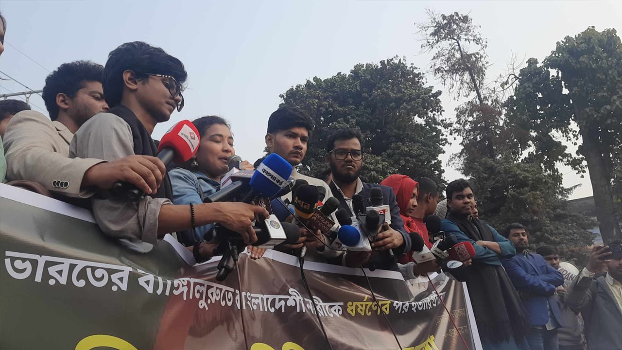 dhakapost