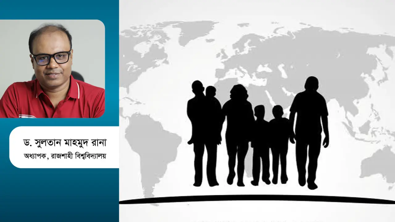 বিশ্বব্যাপী অভিবাসী বৃদ্ধির অন্তরালের চিত্র