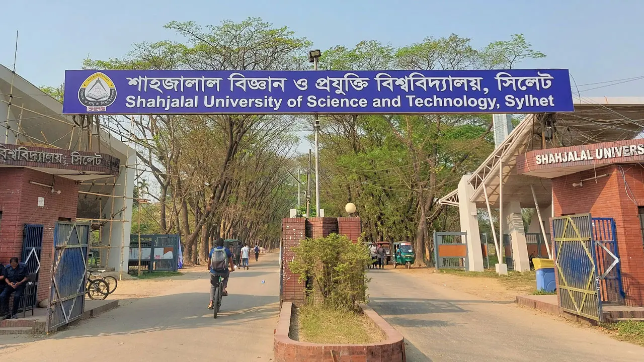 ৫ বিভাগীয় শহরে হবে শাবিপ্রবির ভর্তি পরীক্ষা