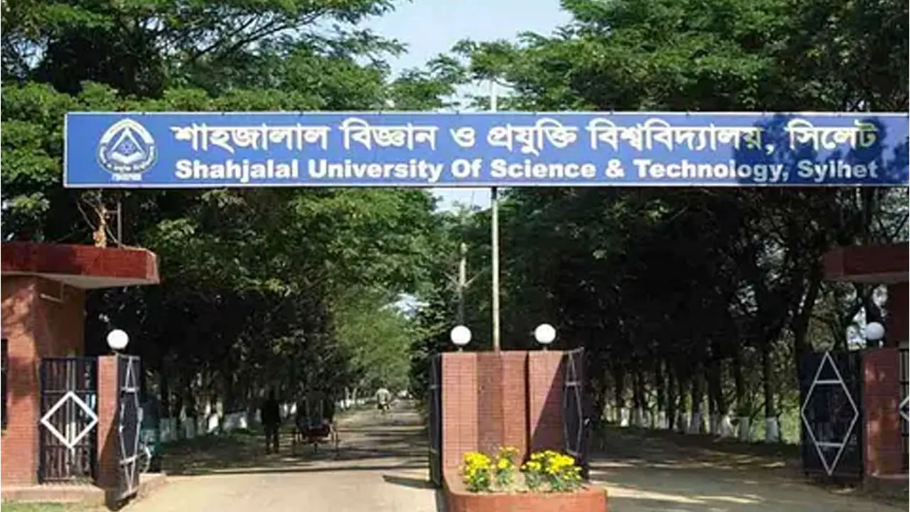 ৩ বছরেও শেষ হয়নি শাবি শিক্ষার্থীদের ওপর পুলিশি হামলার তদন্ত