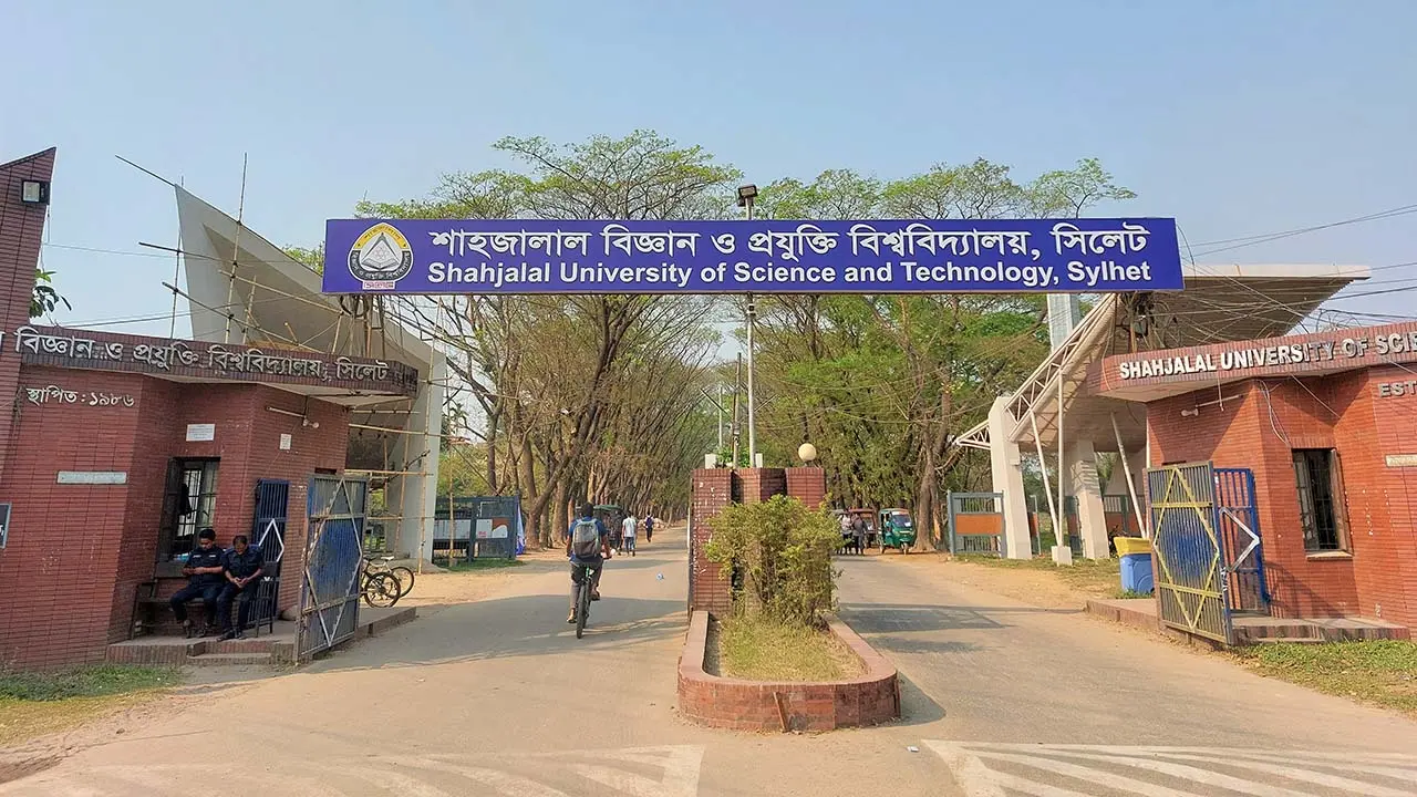 শাবি ছাত্রলীগ সভাপতি-সম্পাদকসহ ২৯ শিক্ষার্থী বহিষ্কার