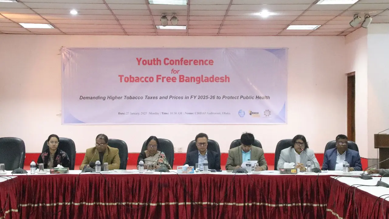 দক্ষিণ এশিয়ায় সবচেয়ে বেশি তামাকের ব্যবহার বাংলাদেশে