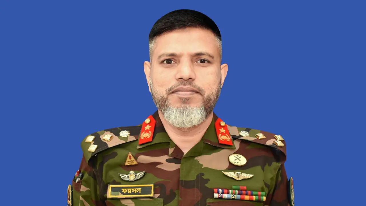 টিসিবির নতুন চেয়ারম্যান ব্রি. জেনারেল ফয়সাল আজাদ