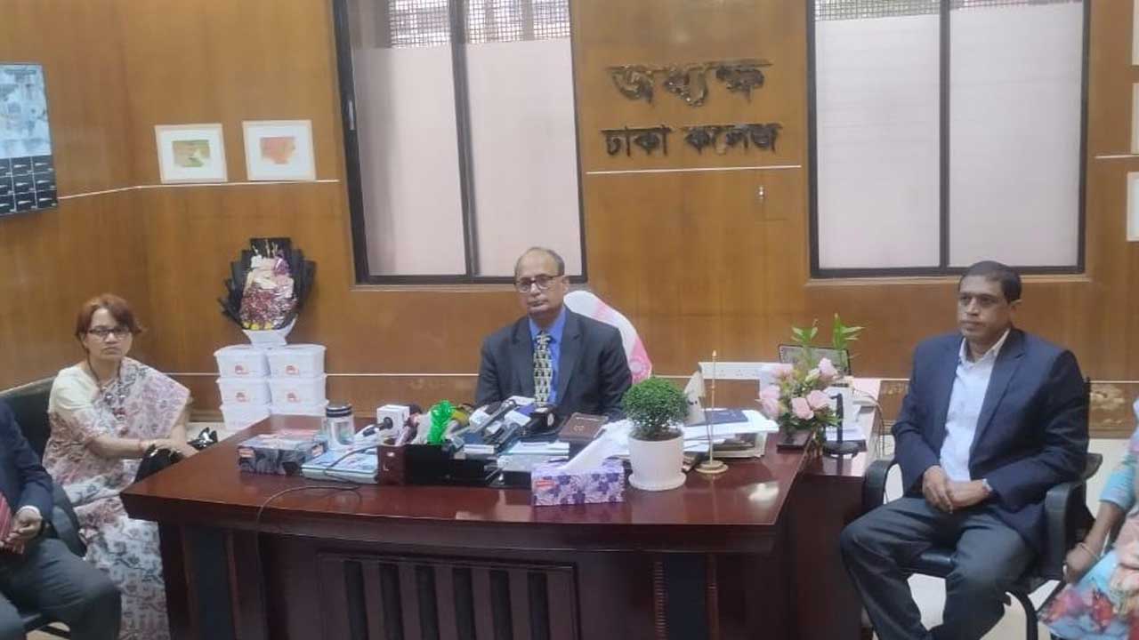 dhakapost