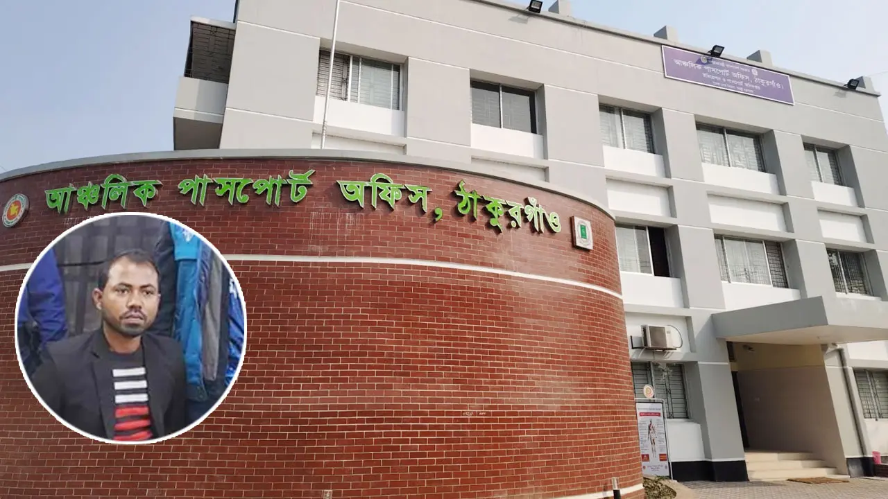 ঘুষের ভাগ চেয়েছিলেন সহকারী পরিচালকও