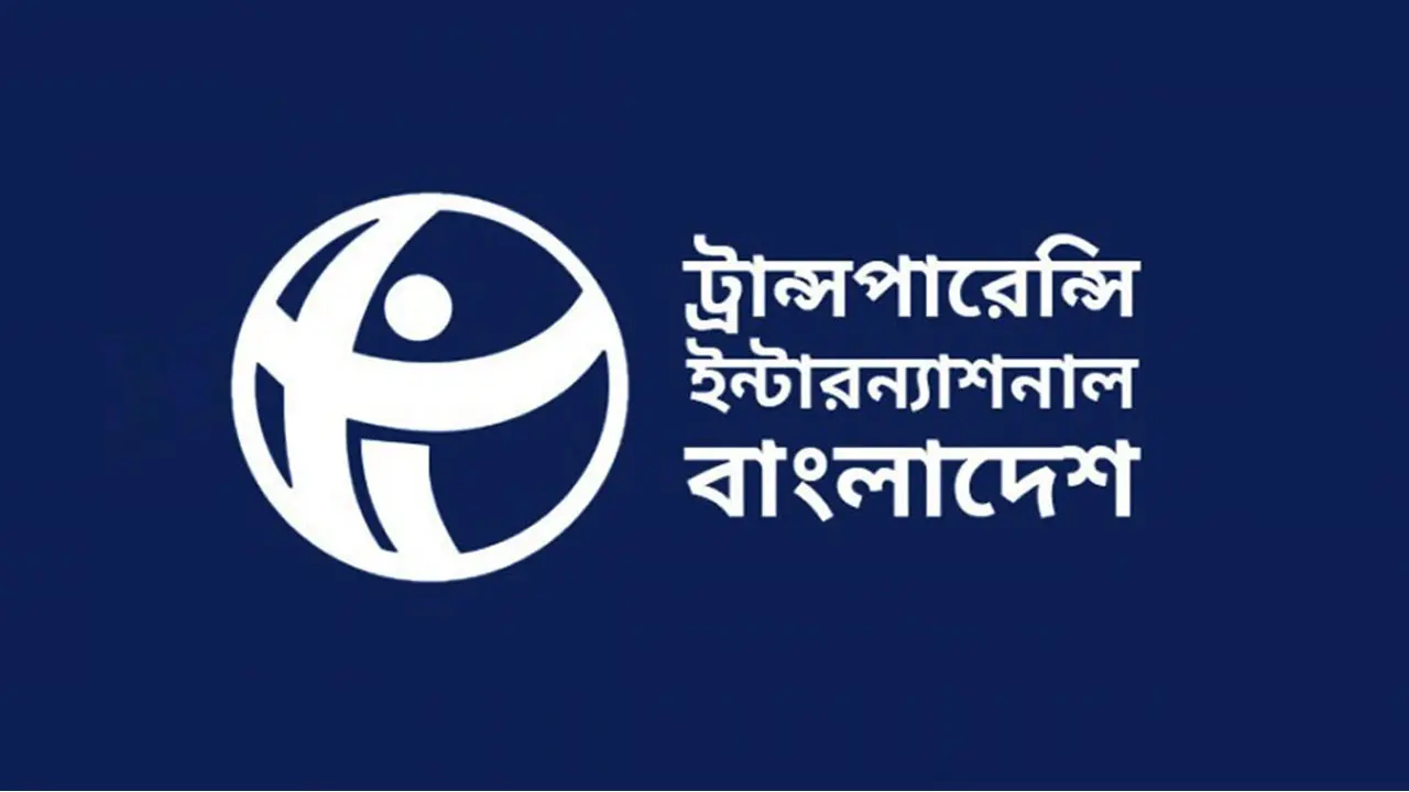 বইয়ের প্রচ্ছদ থেকে ‘আদিবাসী’ গ্রাফিতি বাদ দেওয়ায় টিআইবির উদ্বেগ