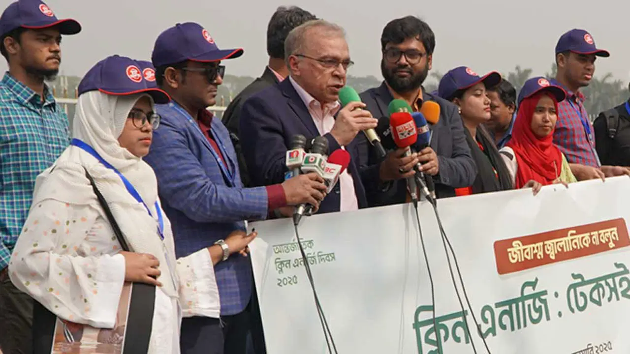 নবায়নযোগ্য জ্বালানিনির্ভর মহাপরিকল্পনা প্রণয়নের আহ্বান টিআইবির