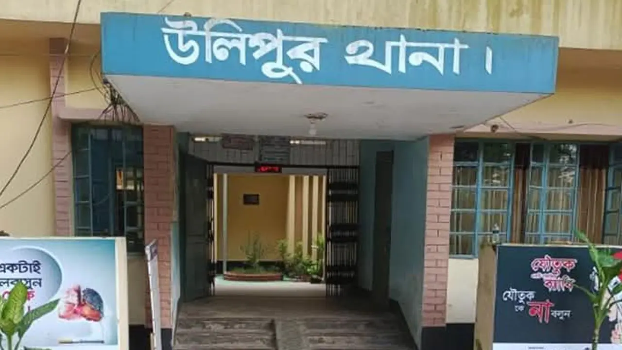 কুড়িগ্রামে বিএনপির ৭৮ জনের বিরুদ্ধে মামলা