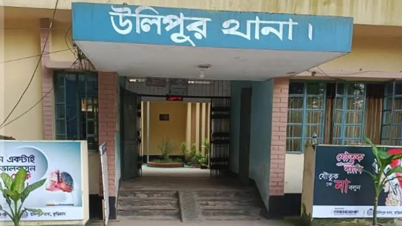 উলিপুরে চর দখলকে কেন্দ্র করে সংঘর্ষে নিহত ১