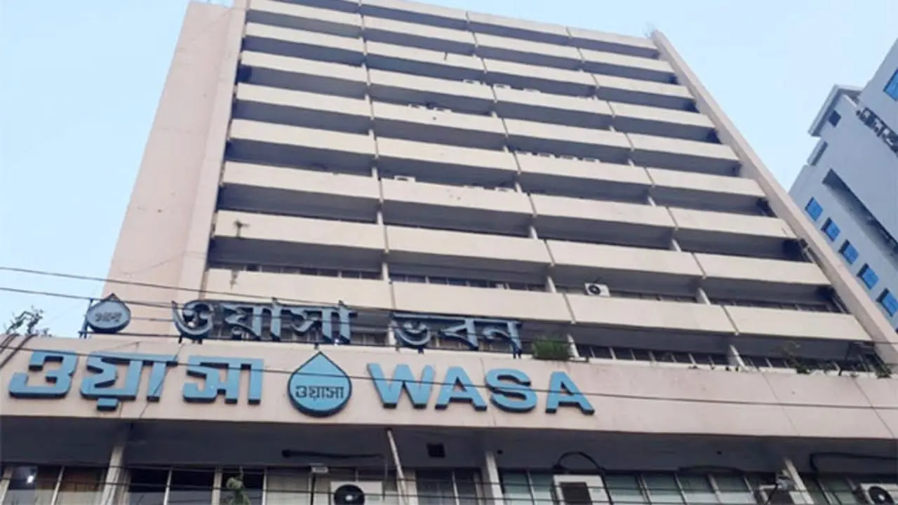 ঢাকা ওয়াসার ৬ কর্মকর্তাকে বদলি