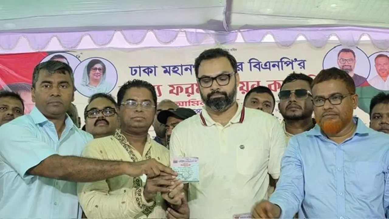 অজুহাত দিয়ে যারা কর্মসূচিতে অংশ নেননি, বিএনপিতে তাদের পদ নবায়ন হবে না