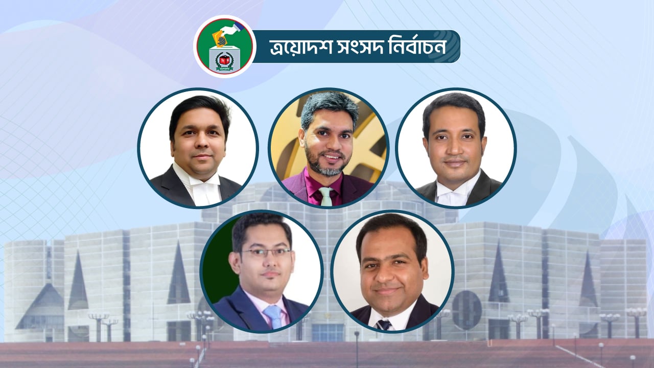 dhakapost