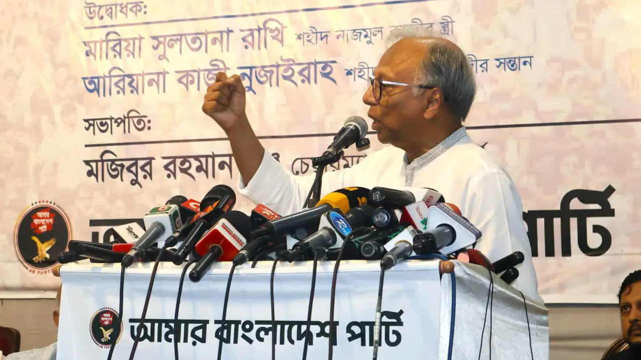 ‘জুলাই ঘোষণাপত্র চূড়ান্ত করতে না পারা অন্তর্বর্তী সরকারের বড় ব্যর্থতা’