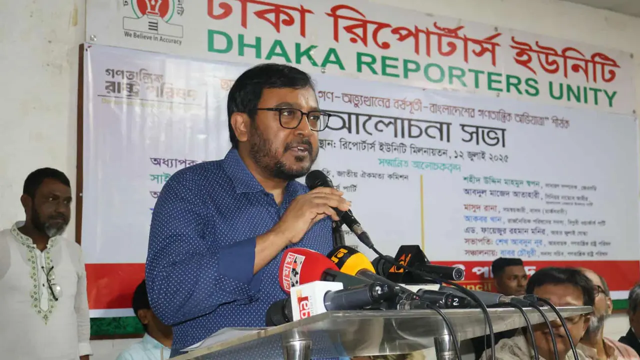 প্লিজ, হাসিনা আমলের কথা ভুলিয়ে দেওয়ার মতো নৃশংস আচরণ করবেন না